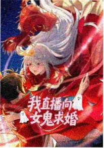动漫日本 咒术回战第三季 热搜动漫